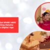 The Joy of bhaiya bhabi rakhi online: Celebrating Raksha Bandhan in the Digital Age