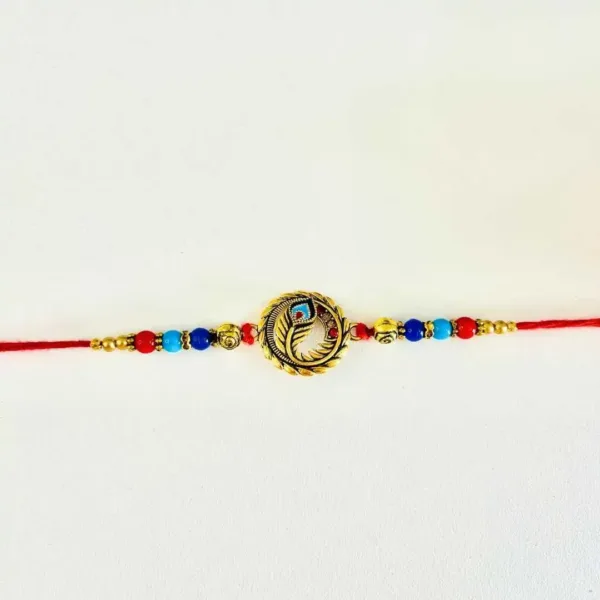 Mor Pankh Krishna Rakhi